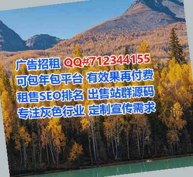 南昌借卵子园艺门市部